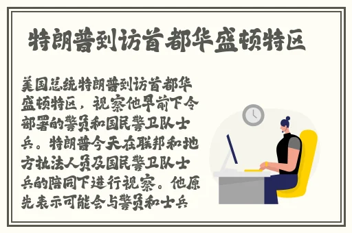 榴莲app